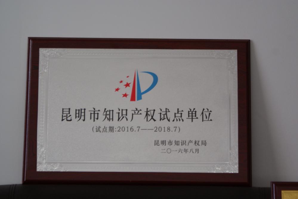 昆明粉碎機(jī)廠(chǎng)家