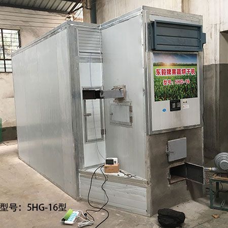 5HG-30系列果蔬烘干機