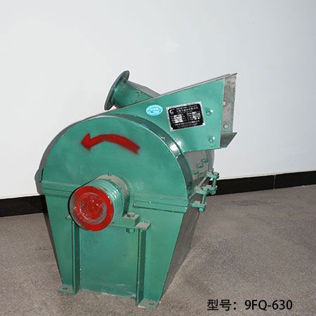 9FQ-630三項(xiàng)電飼料粉碎機(jī)